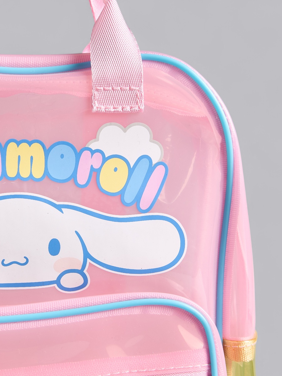 Cinnamoroll Print Backpack with Zip Closure