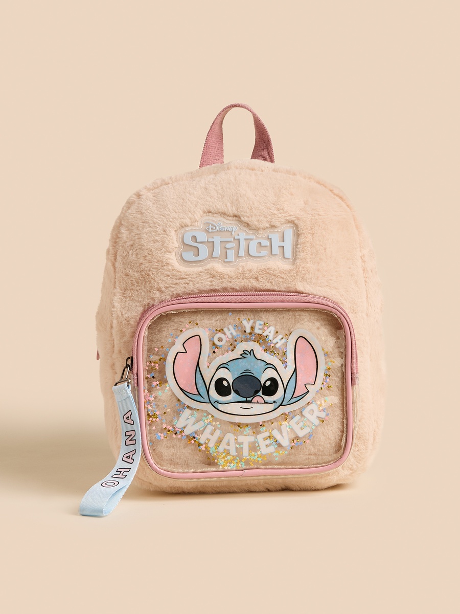 Stitch Print Backpack with Adjustable Straps and Zip Closure