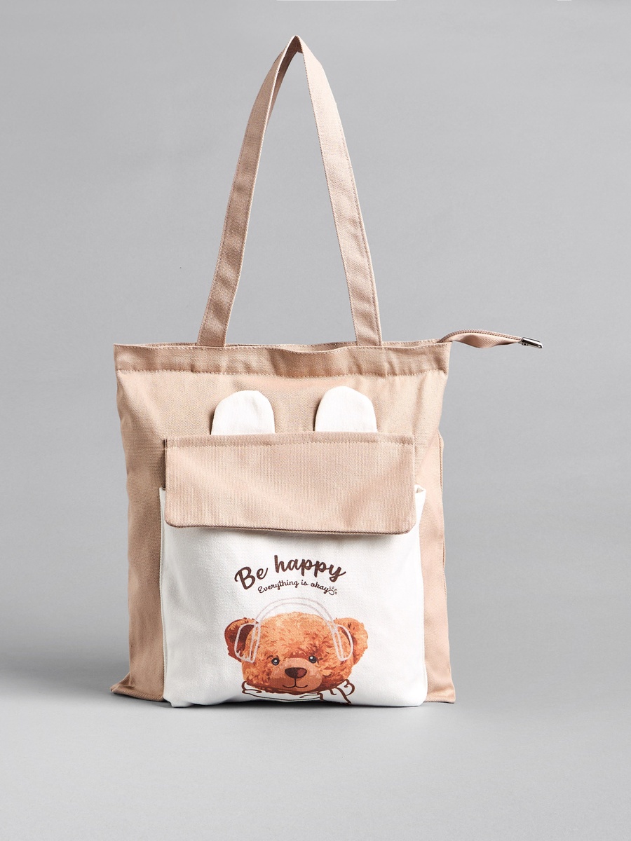 Teddy Bear Print Shopper Bag with Double Handle