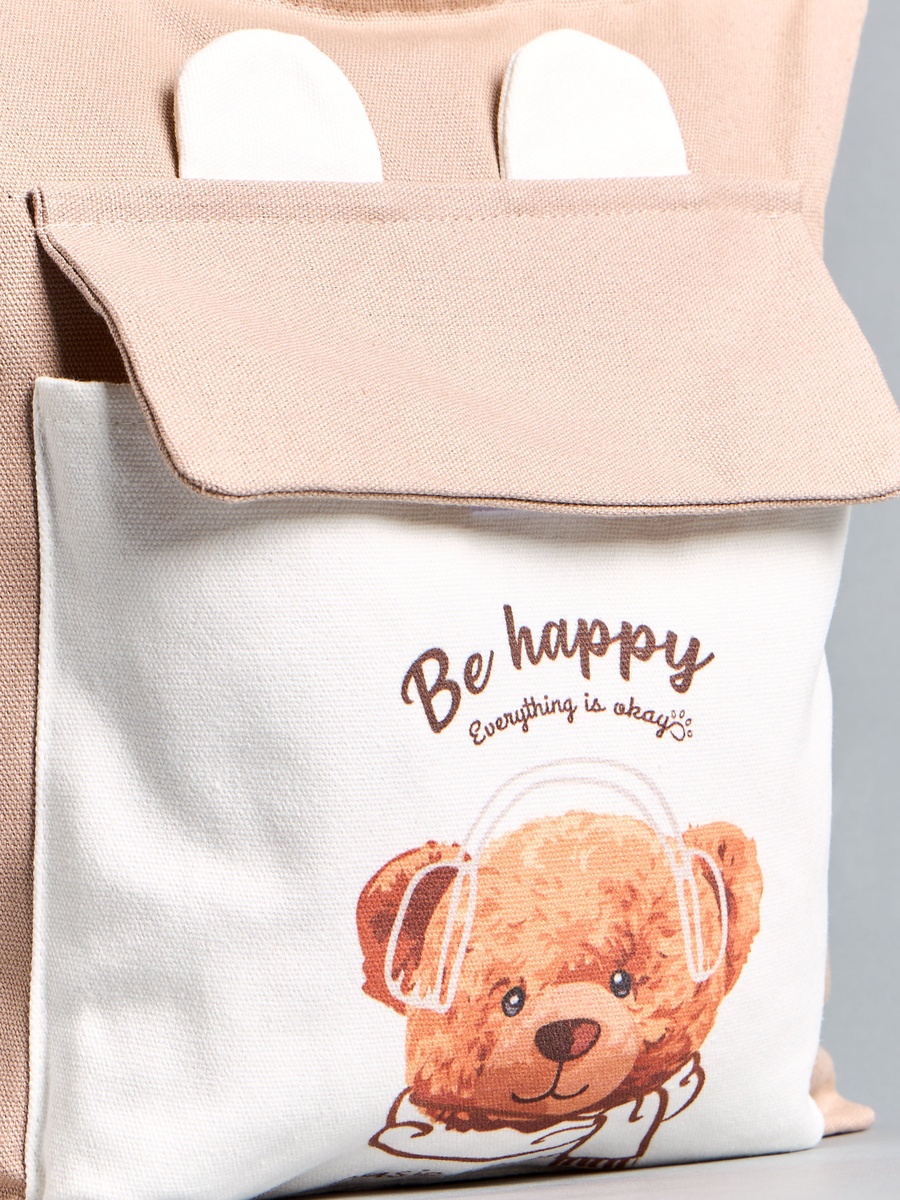 Teddy Bear Print Shopper Bag with Double Handle