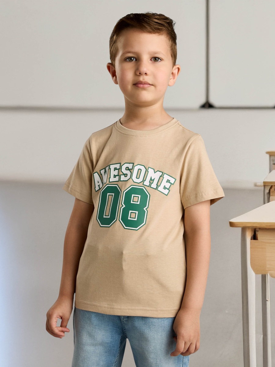 Printed T-Shirt