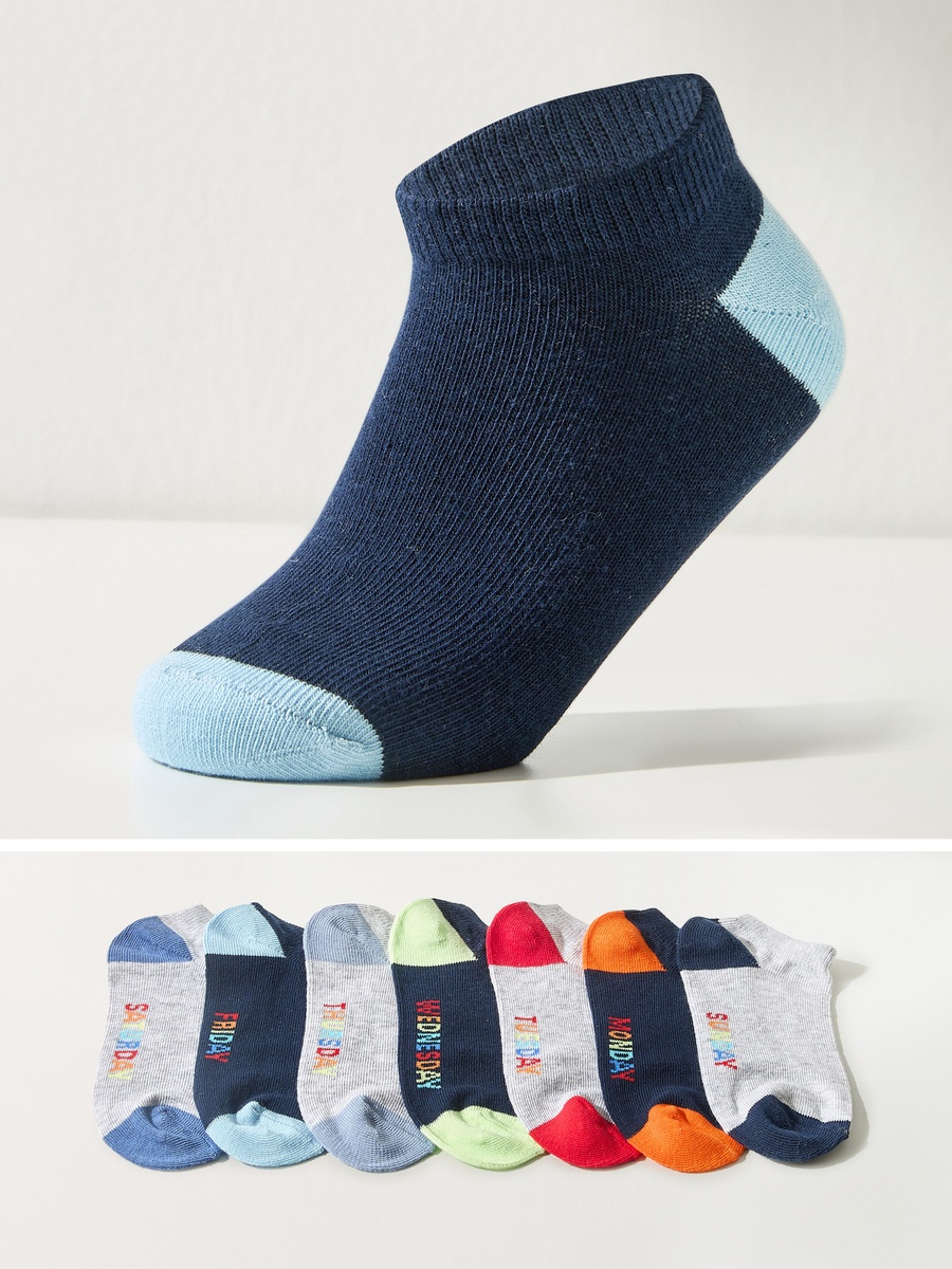 Pack of 7 - Assorted Ankle Length Socks