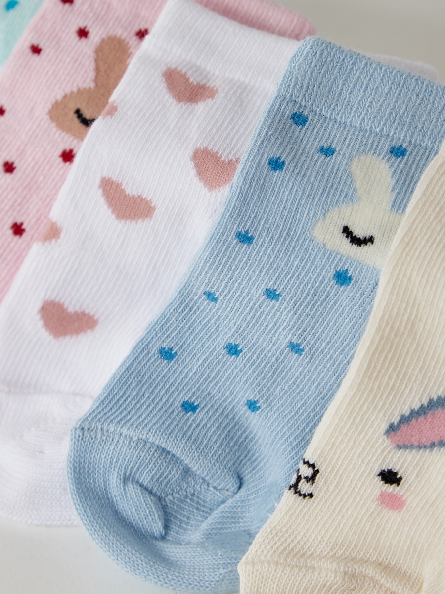 Pack of 5 - Printed Antiskid Ankle Length Socks