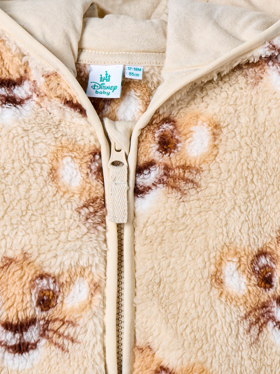 Simba Print Zip Through Hooded Jacket with Long Sleeves