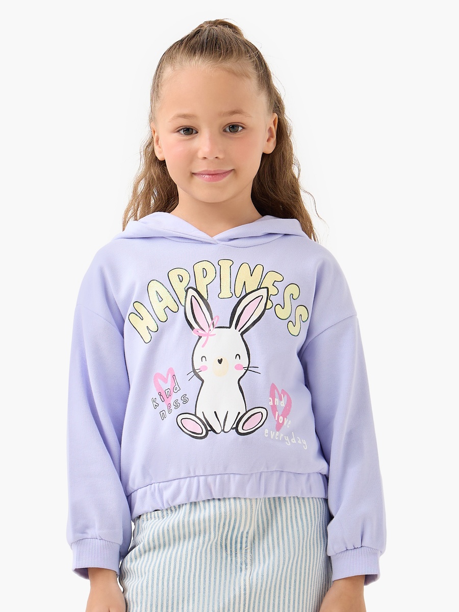 Bunny Print Pullover with Hood