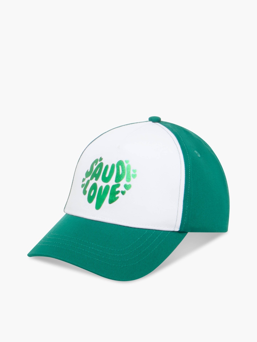 Saudi Arabia National Day Print Cap with Hook and Loop Closure