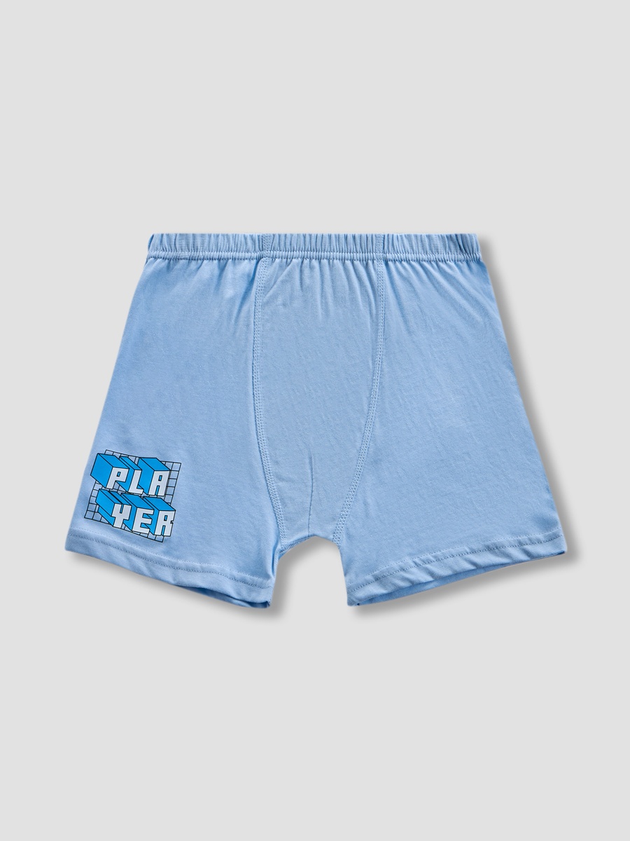 Gaming Print Boxers with Elasticated Waistband - Set of 5