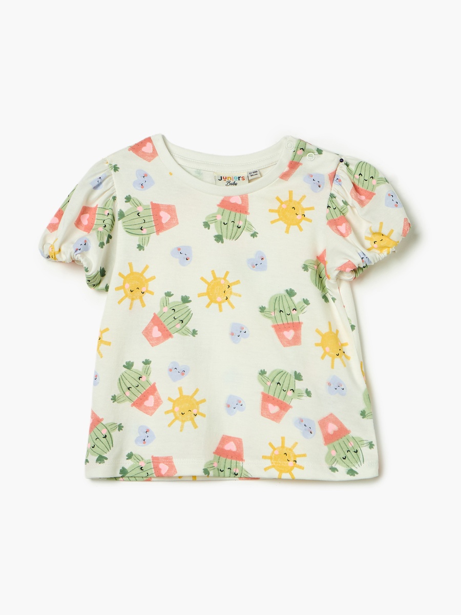Printed T-Shirt with Short Sleeves