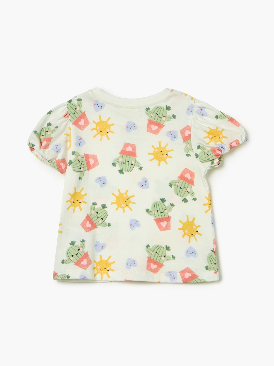 Printed T-Shirt with Short Sleeves