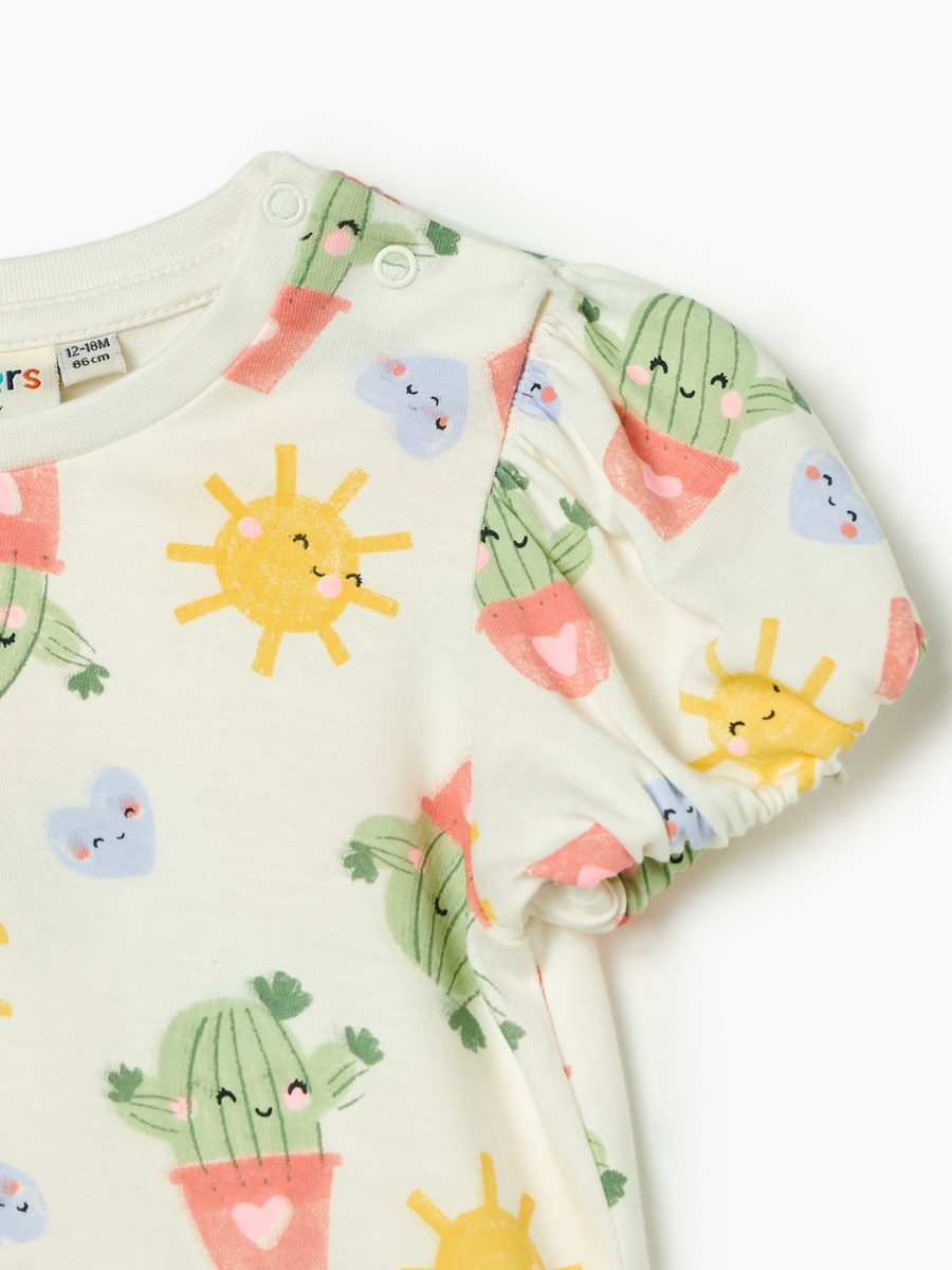 Printed T-Shirt with Short Sleeves