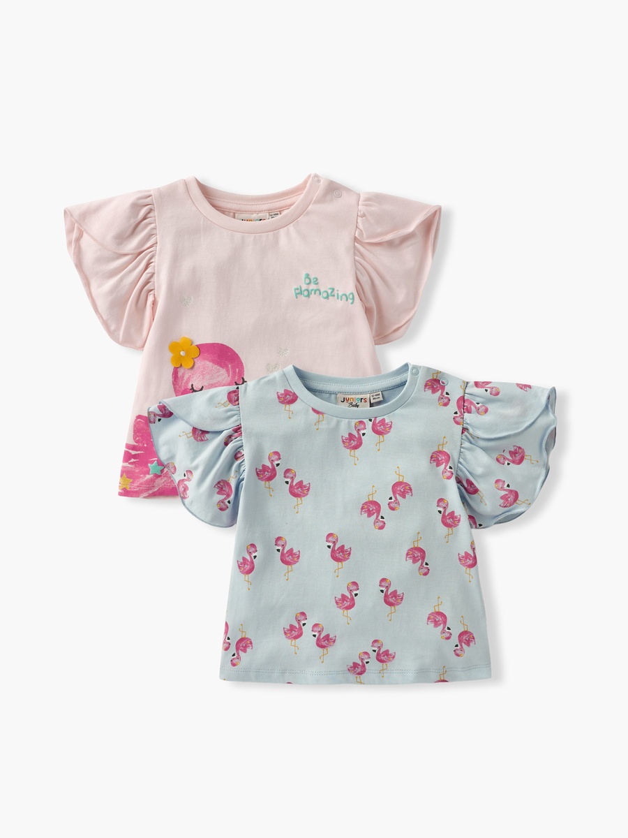 Flamingo Print T-Shirt with Puff Sleeves - Set of 2