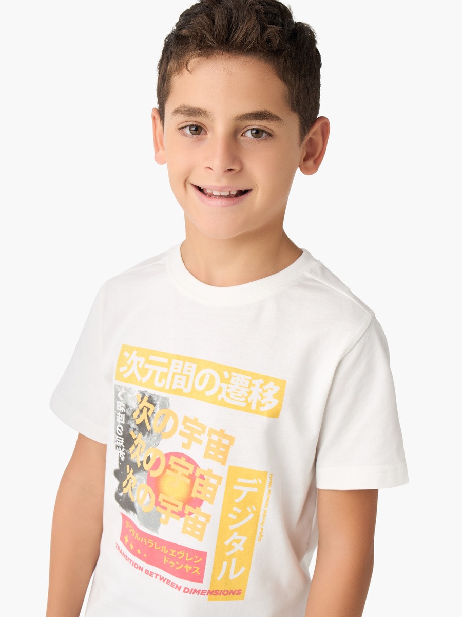 Crew Neck T-Shirt with Graphic Print - Cotton - Short Sleeves