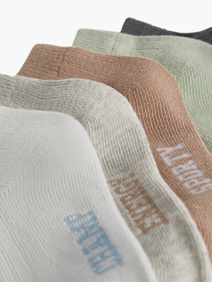 Printed Socks - Set of 5