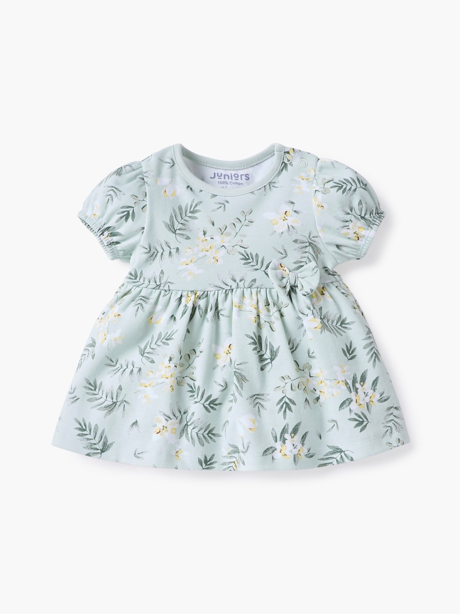 3-Piece A-Line Dress and Headband Set