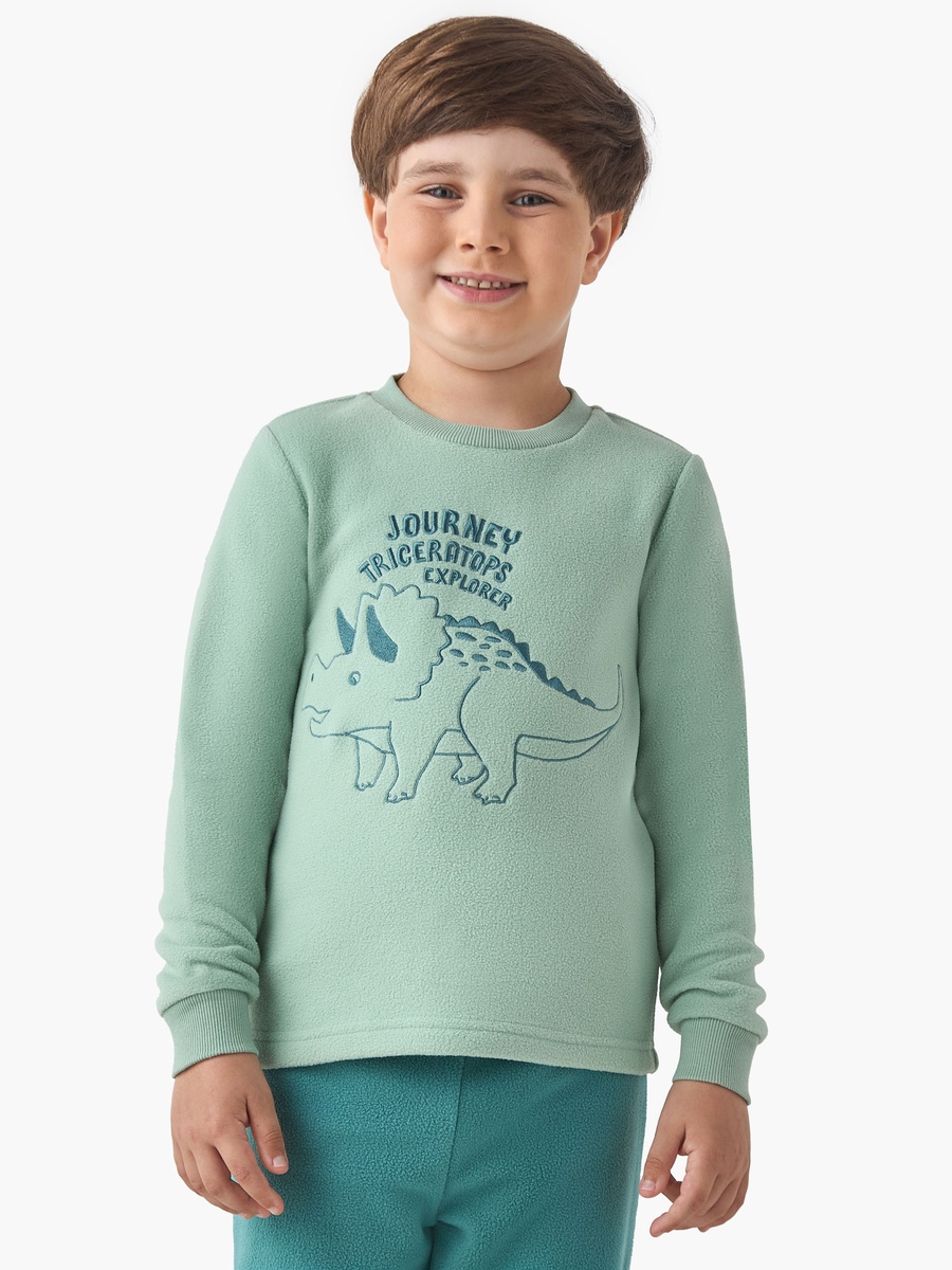 Pyjama Set with Dinosaur Embroidery - Polyester - Long Sleeves - Crew Neck