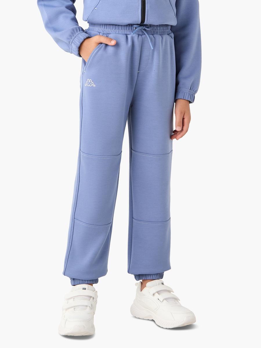Panelled Zip Through Jacket and Joggers Set