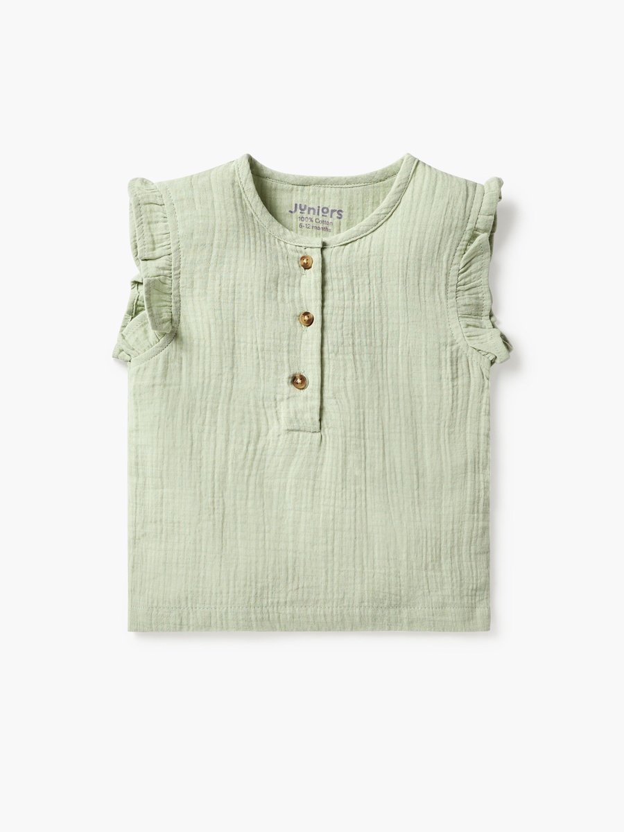 Textured Top and Shorts Set
