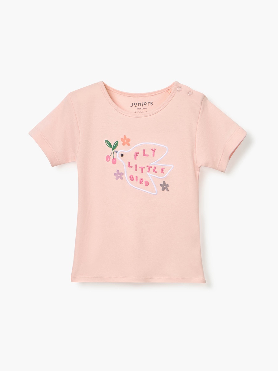Floral Print T-Shirt and Shorts Set