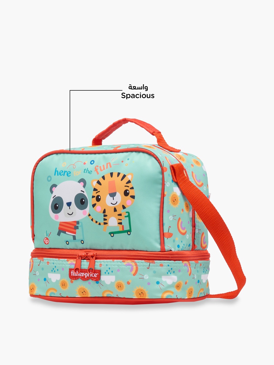 Fisher-Price Printed Lunch Bag with Adjustable Strap and Zip Closure