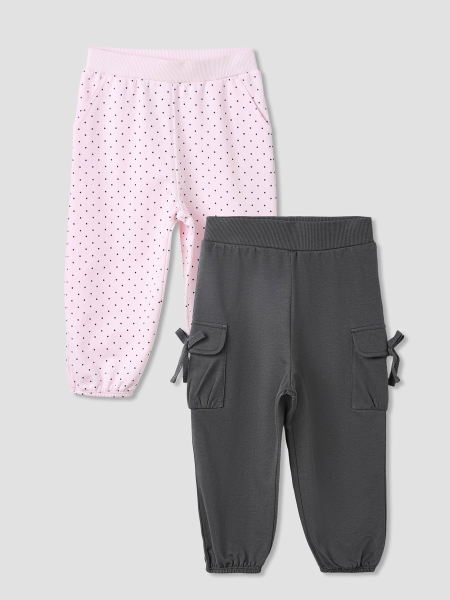 Assorted Joggers with Elasticated Waistband - Set of 2