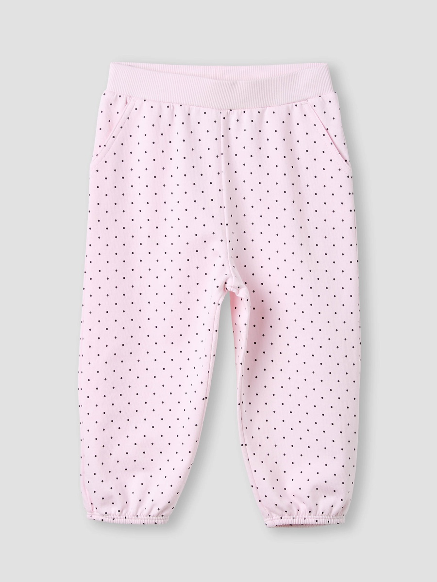 Assorted Joggers with Elasticated Waistband - Set of 2