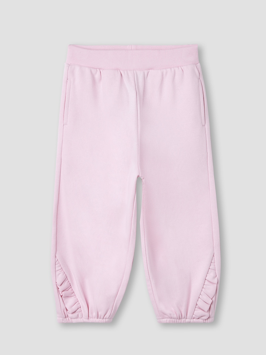 Ruffle Detail Joggers with Pockets