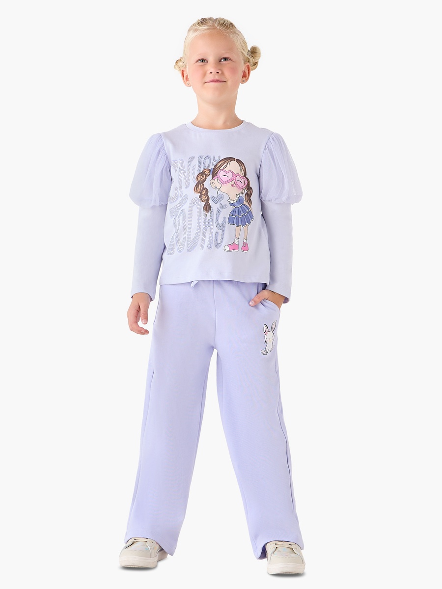 Joggers with Graphic Print - Cotton - Drawstring