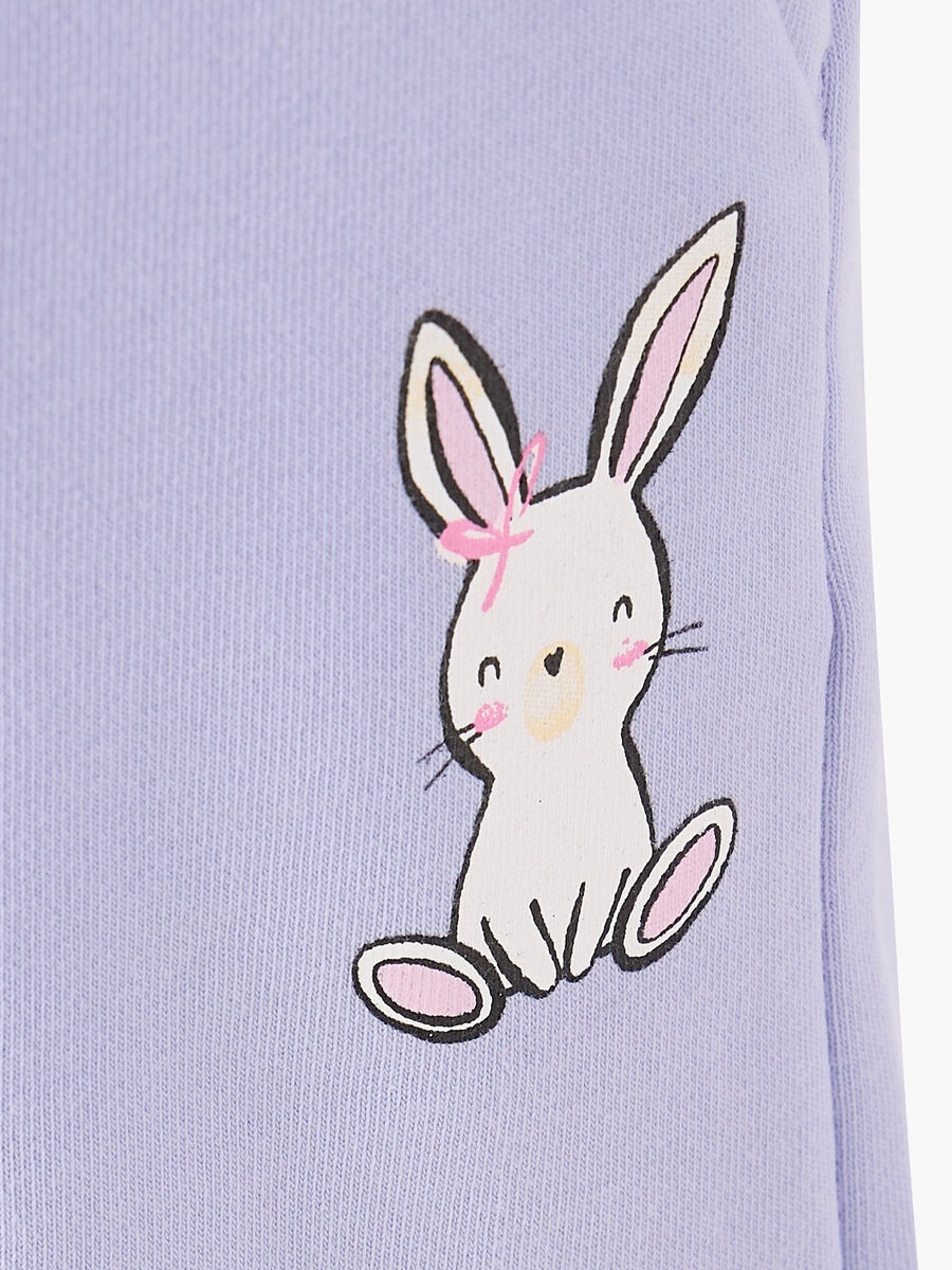 Joggers with Graphic Print - Cotton - Drawstring