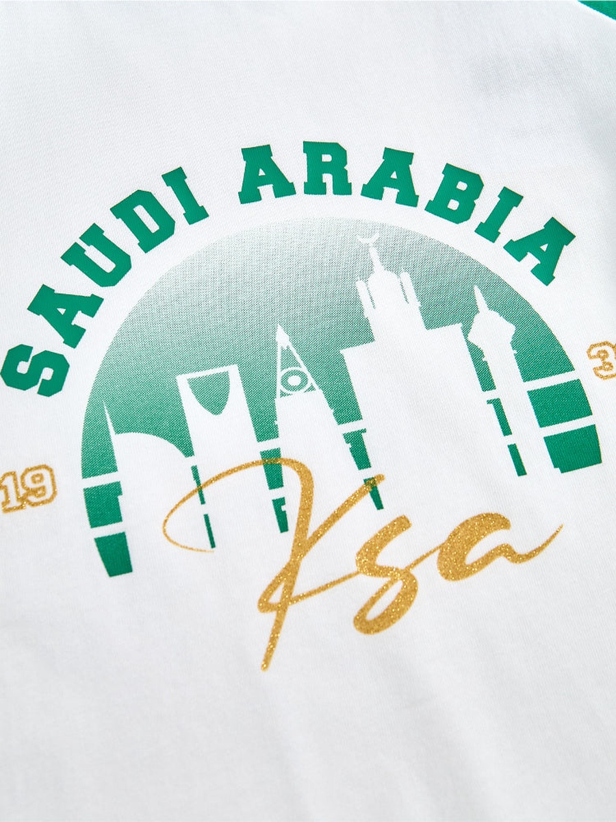 Short Sleeve T-Shirt with Contrast Sleeves and Front Print