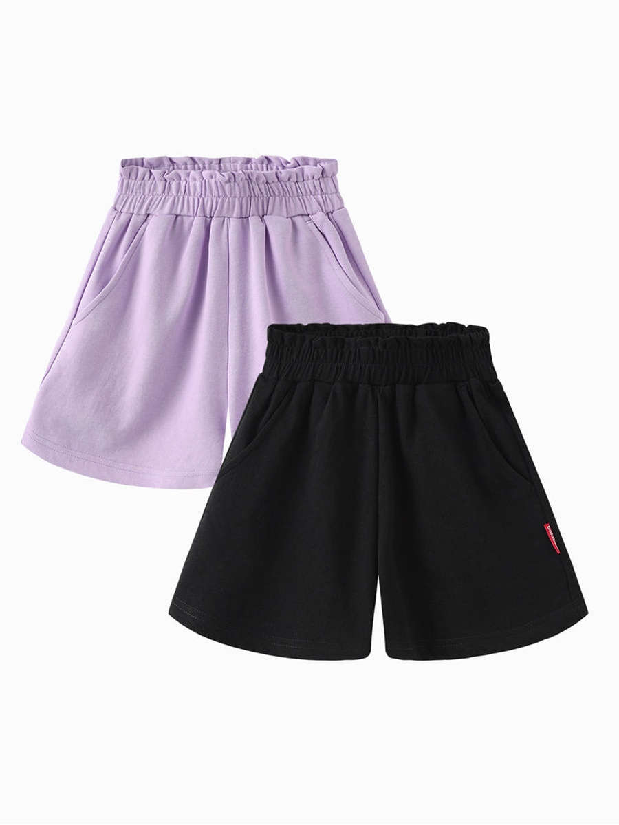 Pack of 2 - Solid Shorts