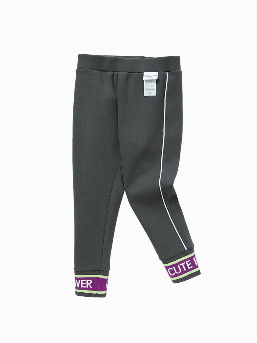Printed Cuff Joggers