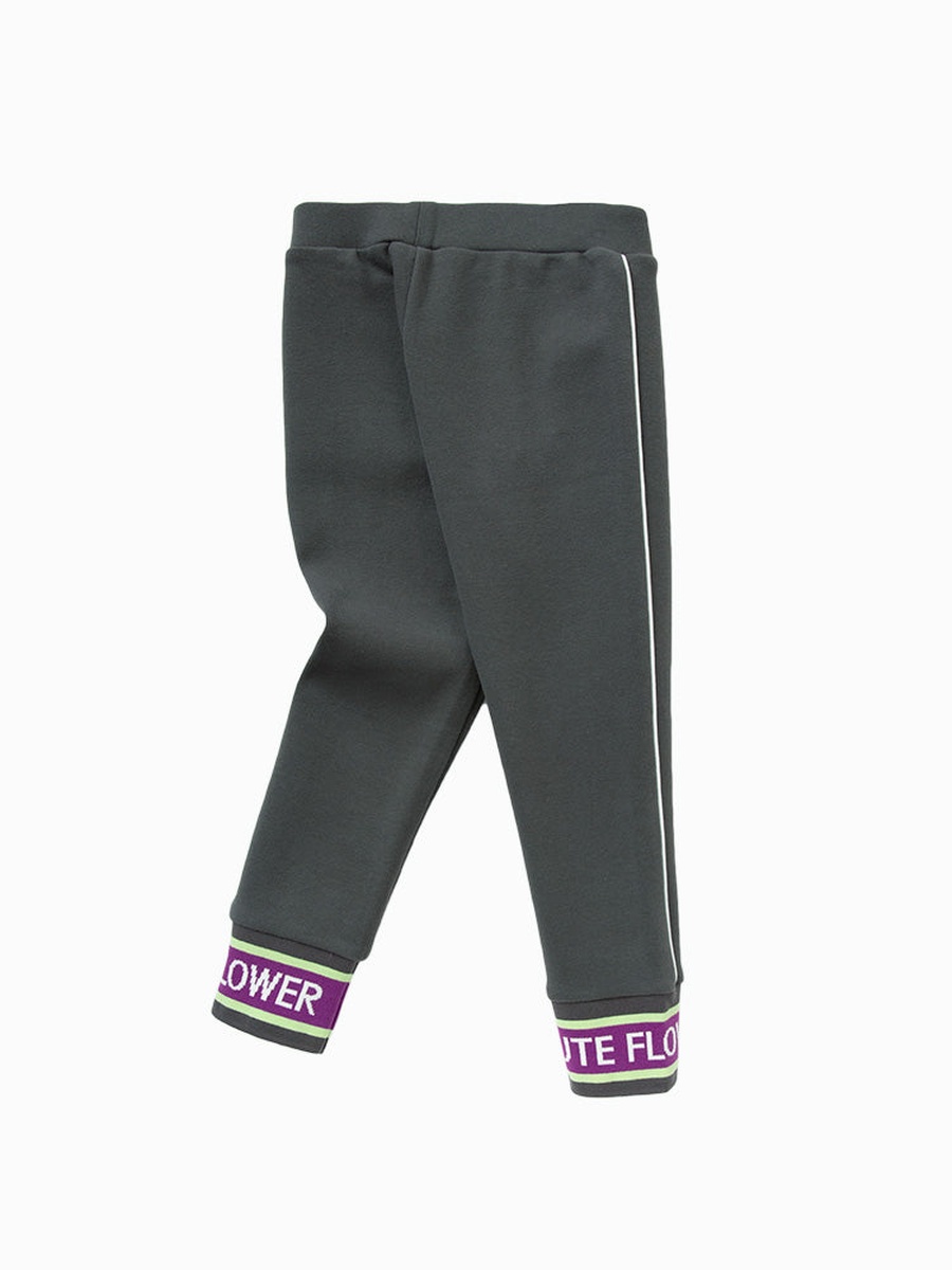 Printed Cuff Joggers
