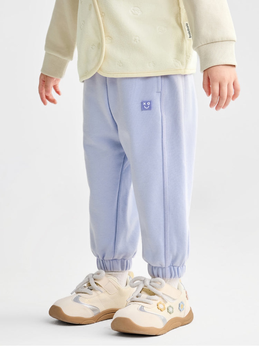 Plain Joggers with Elastic Cuff