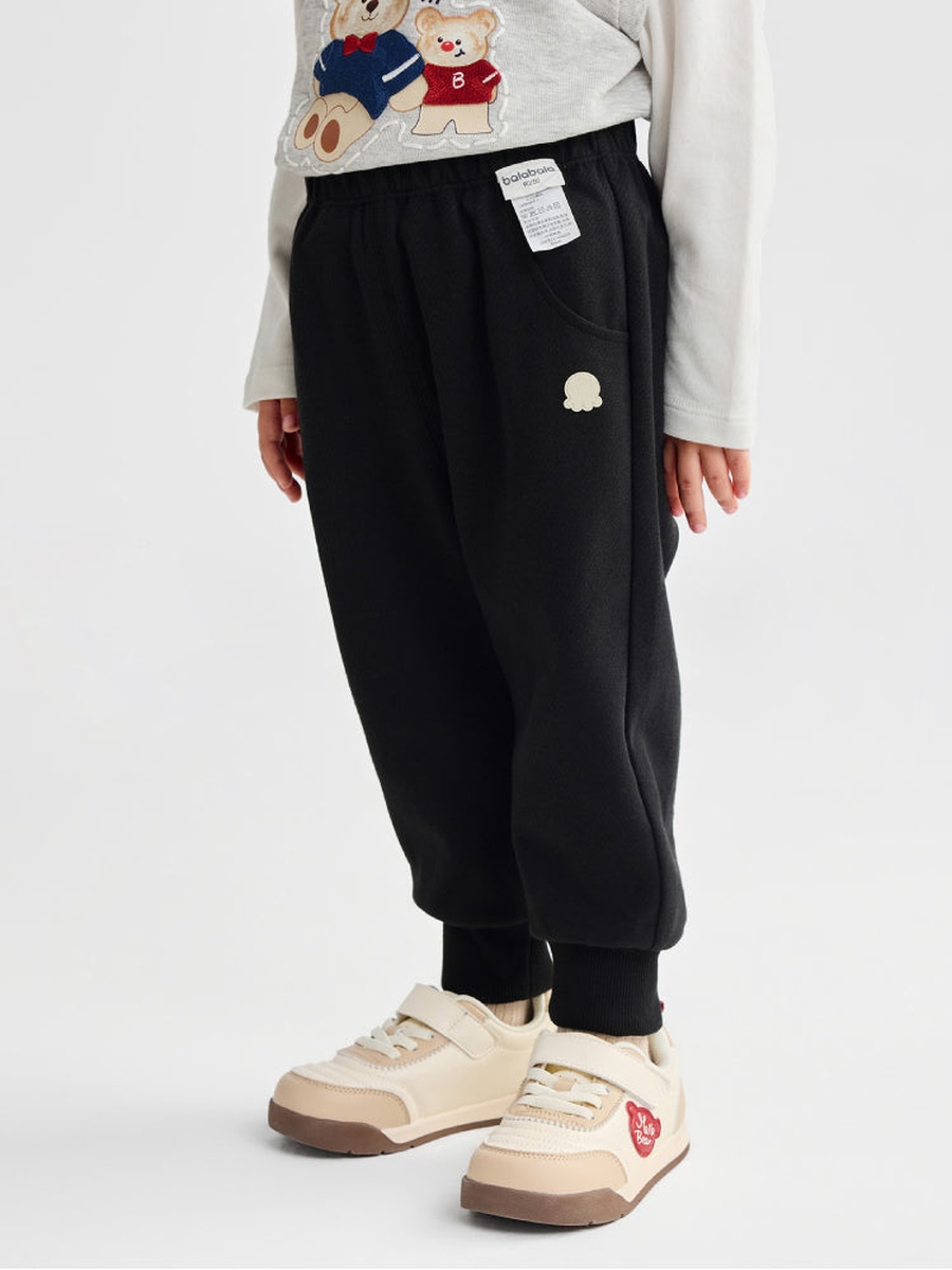 Textured Jogger Pants