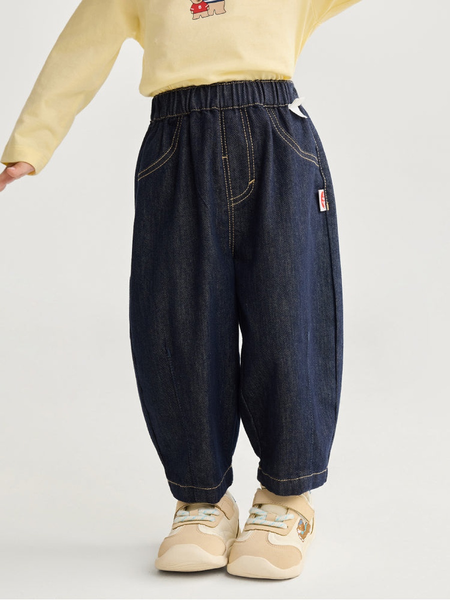 Relaxed Denim Jeans