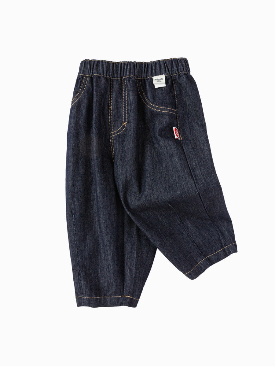 Relaxed Denim Jeans