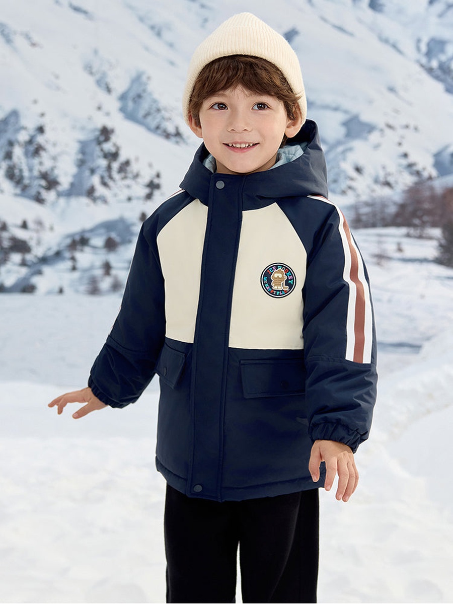 Pack of 2 - Padded Winter Coat with Full Zip