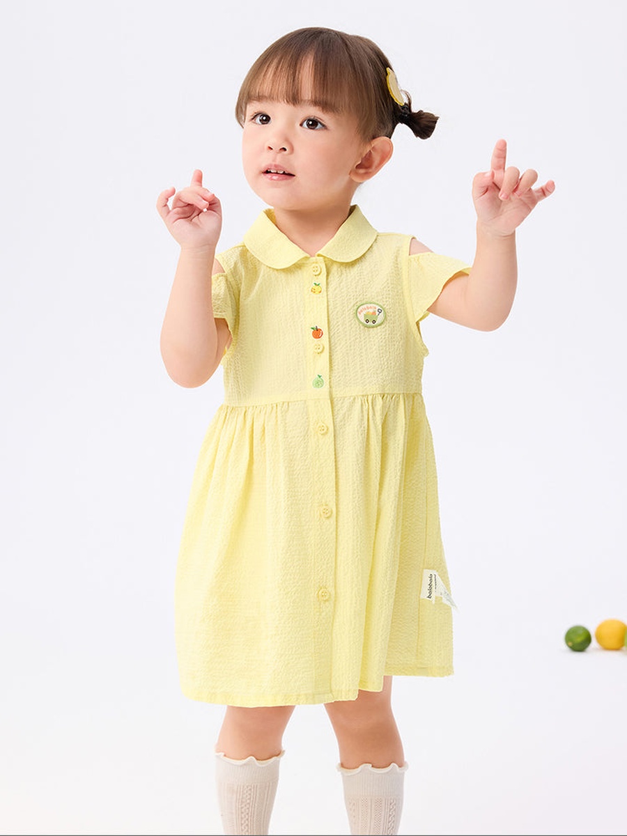 Cold Shoulder Sleeve Dress with Embroidery