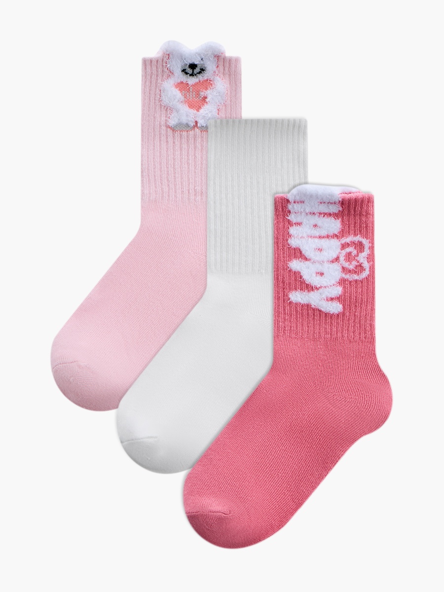 Set of 3 - Girls Non Terry Ankle Socks