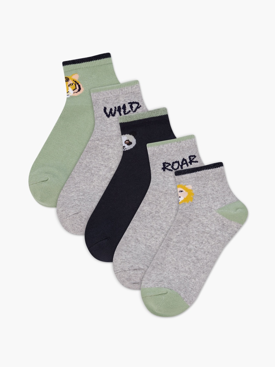 Set of 5 - Boys Socks with Print