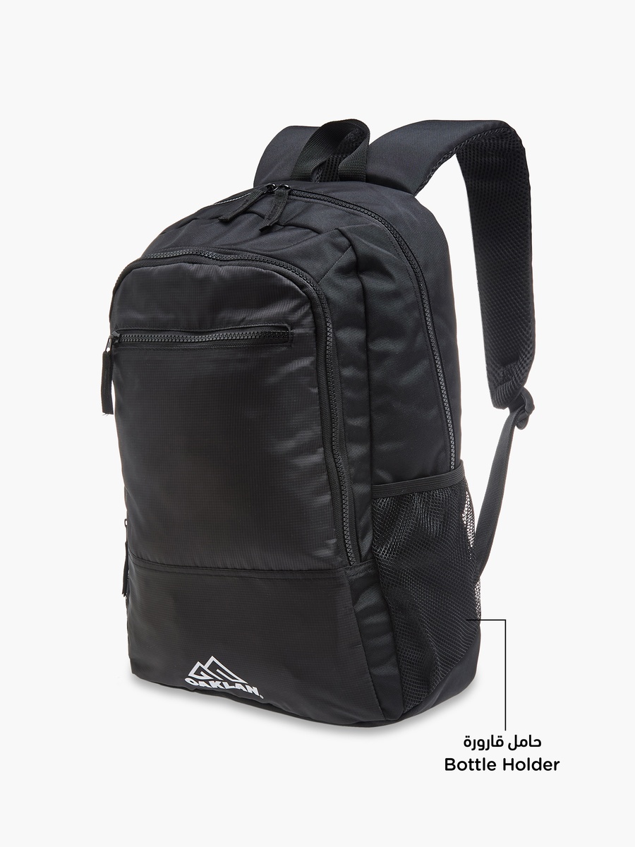 Logo Print School Backpack with Adjustable Straps - 15x29x45 cm