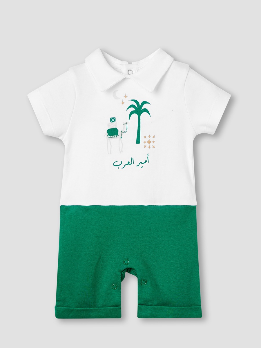 Embroidered Romper with Short Sleeves