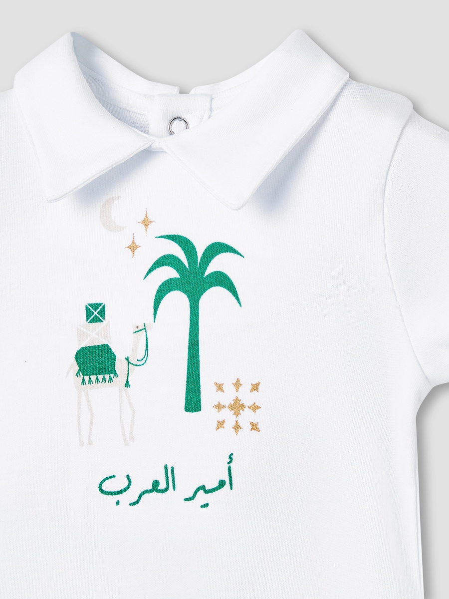 Embroidered Romper with Short Sleeves