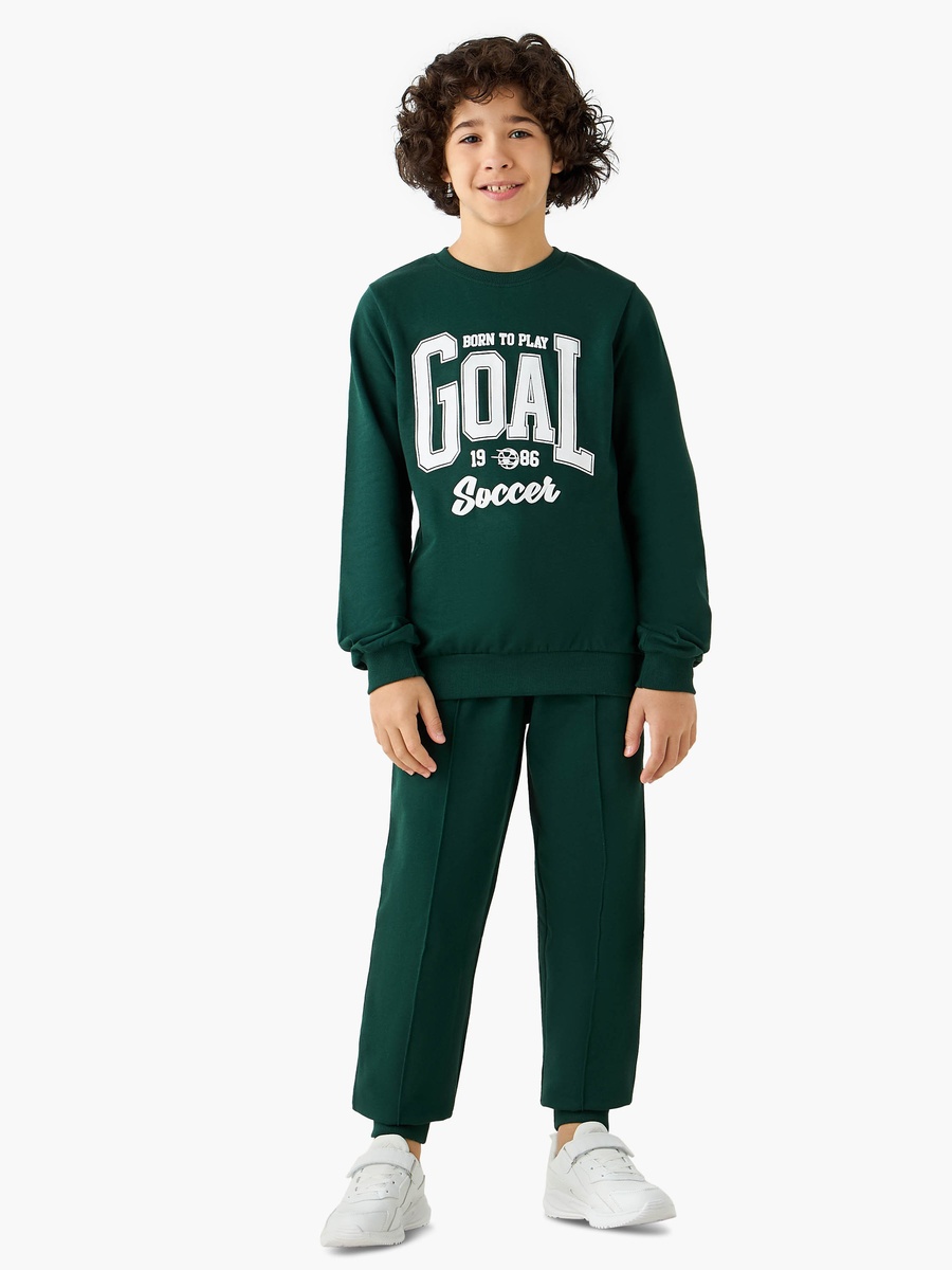 Panelled Joggers with Pockets