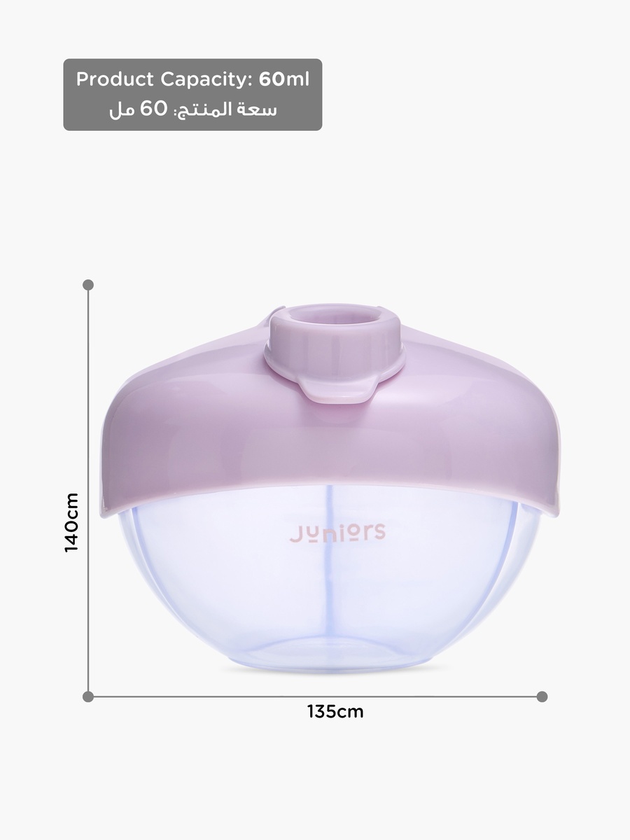 علبة لحفظ بودرة الحليب