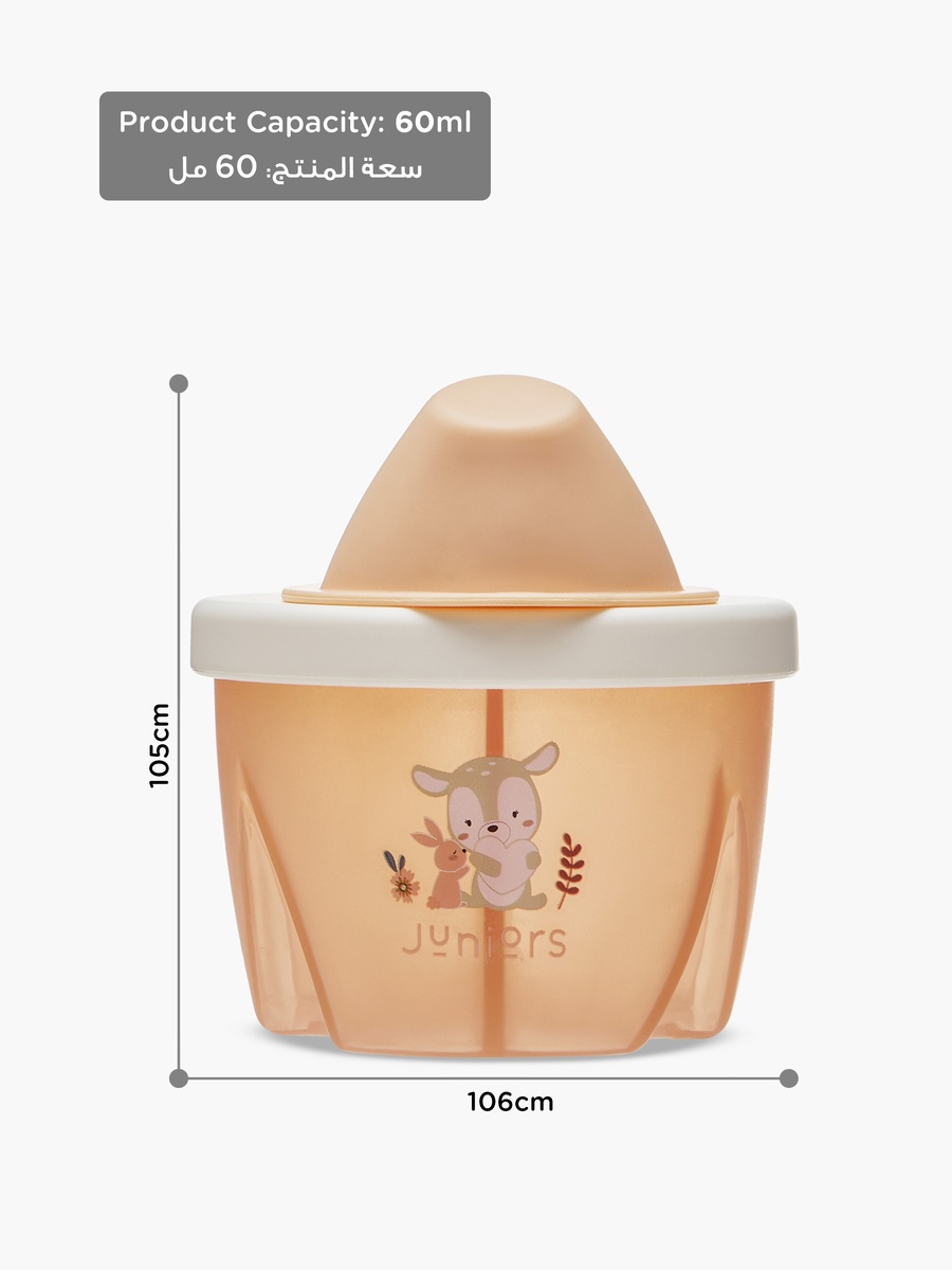 علبة بودرة حليب بثلاثة أقسام