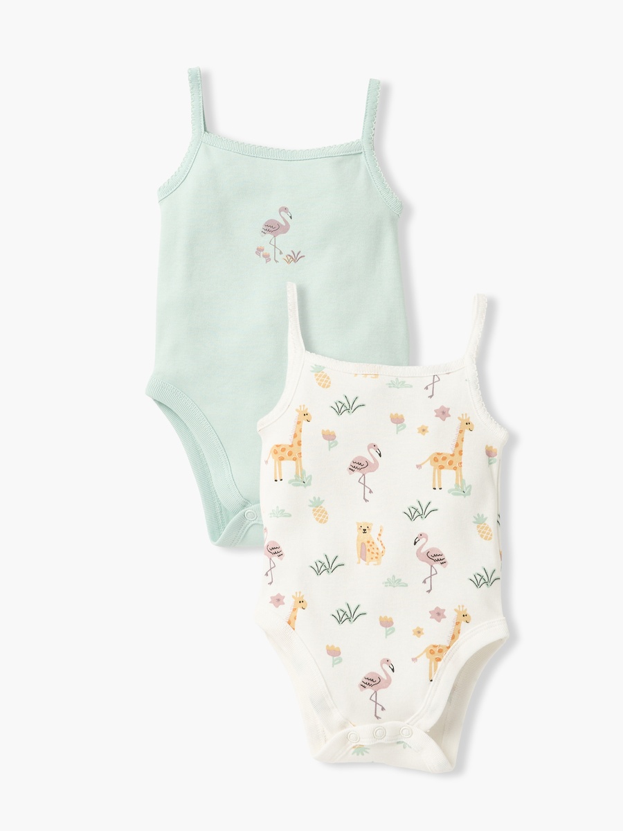 Pack of 2 - Printed Sleeveless Bodysuit