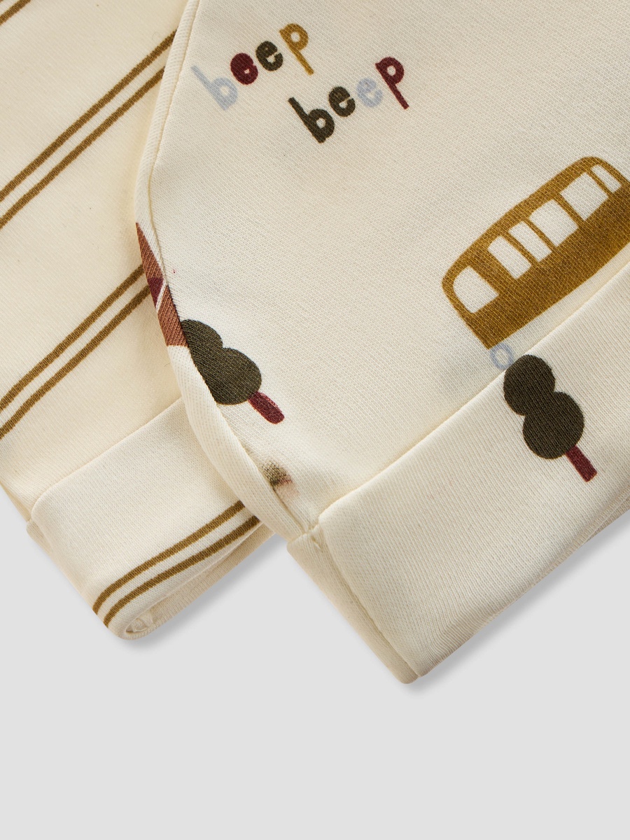 Pack of 2 - Printed Beanie