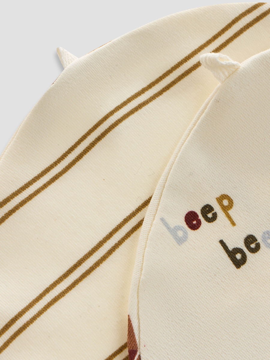 Pack of 2 - Printed Beanie