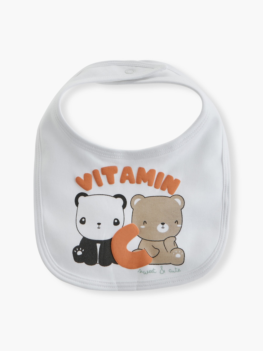 Pack of 2 - Printed Baby Bib with Button Closure